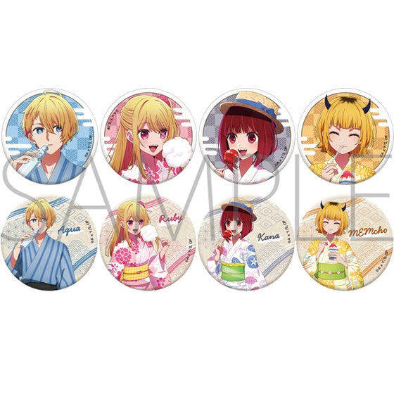 [Oshi no Ko] Character Badge Collection (set of 8) 我推的孩子 襟章