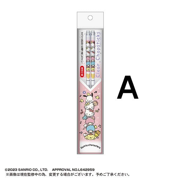 Sanrio Characters Clear Chop Sticks (A / B) 筷子
