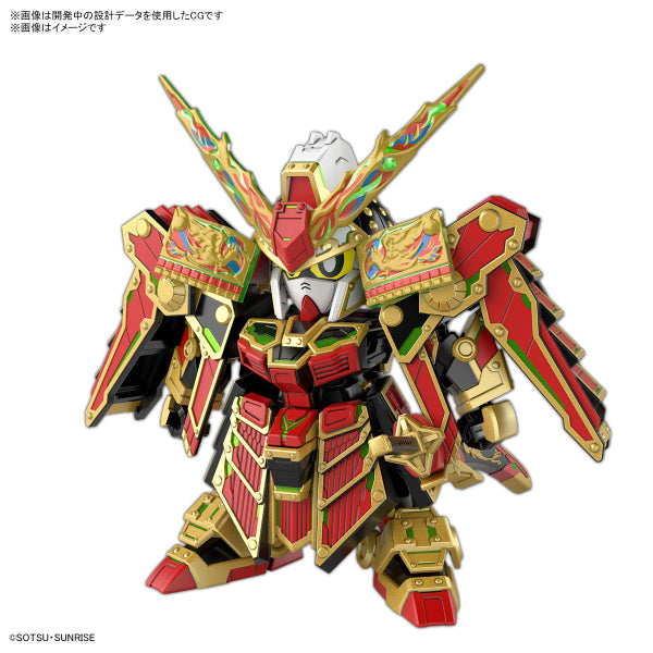 SDW HEROES MUSHA GUNDAM THE 78th 機動戰士 高達 群英集 武者 頑駄無
