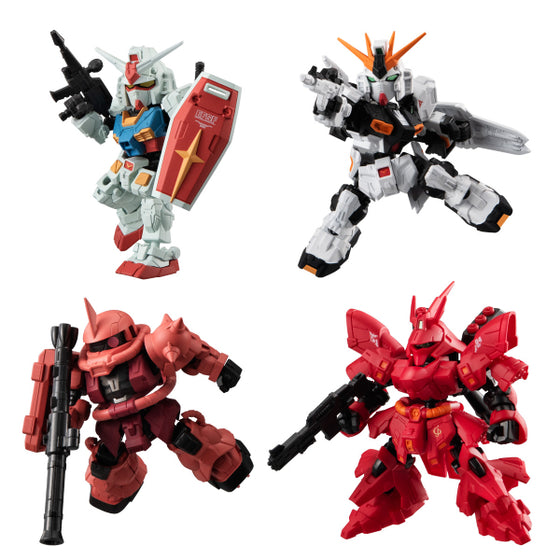 MOBILITY JOINT GUNDAM SP W/O GUM (Set of 8) 機動戰士 高達