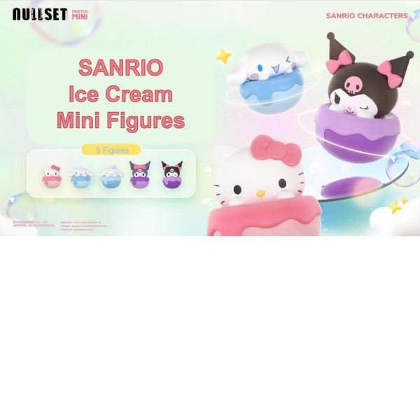 Sanrio characters Ice Cream Mini Figure (Box of 18 packs) 不倒翁
