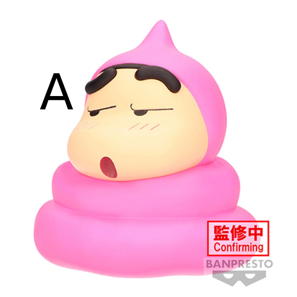 CRAYON SHINCHAN COSPLAY SHINCHAN FIGURE VOL.2 (VER. A Poop / VER. B Cucumber) 蠟筆小新 野原新之助 (糞便造型 / 青瓜造型)