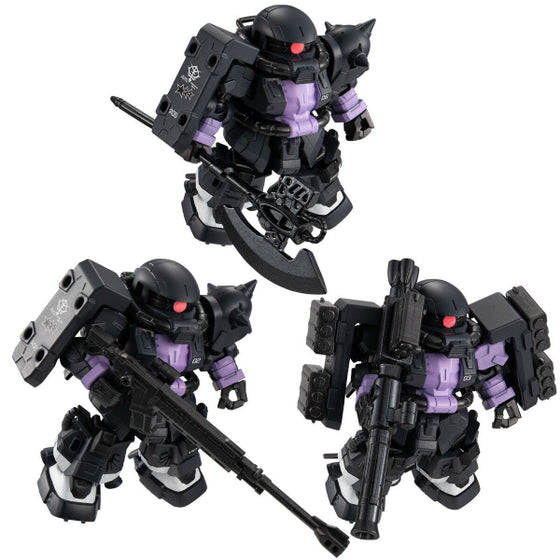 MOBILITY JOINT GUNDAM BLACK TRI-STARS ZAKU II HIGH MOBILITY TYPE 3 PIECES SET W/O GUM 機動戰士 高達 黒色三連星 渣古