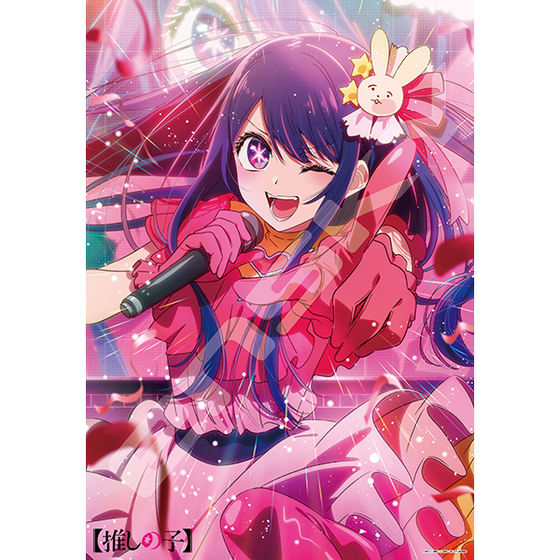 1000T-387 Oshinoko Jigsaw Puzzle (Fudo Center) 我推的孩子 拼圖