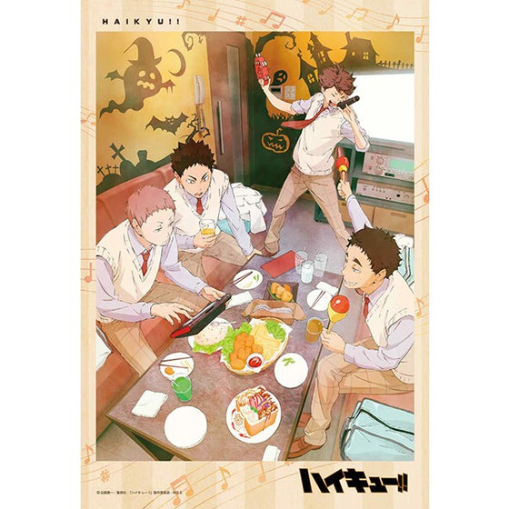 300-3065 Haikyu!! Jigsaw Puzzle 300 Piece - After School 排球少年 拼圖