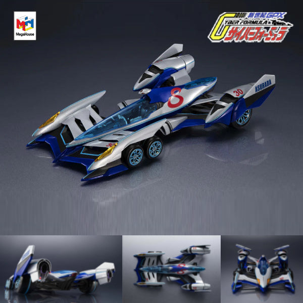 Variable Action Variations Future GPX Cyber Formula VISION Asurada (2023 Oct Resale ver.) 高智能方程式 雷神