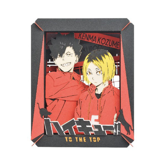 PT-173X PAPER THEATER - Haikyu!! Tetsuro Kuroo & Kenma Kozume (2024 June resale ver.) 排球少年 紙劇場 黑尾鐵朗 孤爪研磨