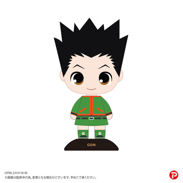 Yura Yura Head HUNTER x HUNTER Completed Figure (Gon / Killua) 全職獵人 (小岡 / 基路亞) (2026 APR ver.)