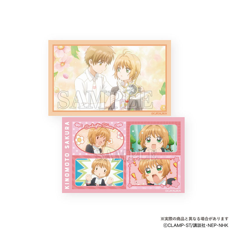 Cardcaptor Sakura Trading Smaloid Vol.2 (set of 24) 百變小櫻