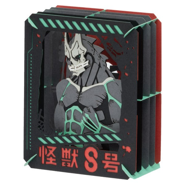 PT-361 PAPER THEATER Anime Kaiju No. 8 - Kaiju No. 8  紙劇場 怪獸8號 怪獣8号 日比野卡夫卡 日比野カフカ Hibino Kafka