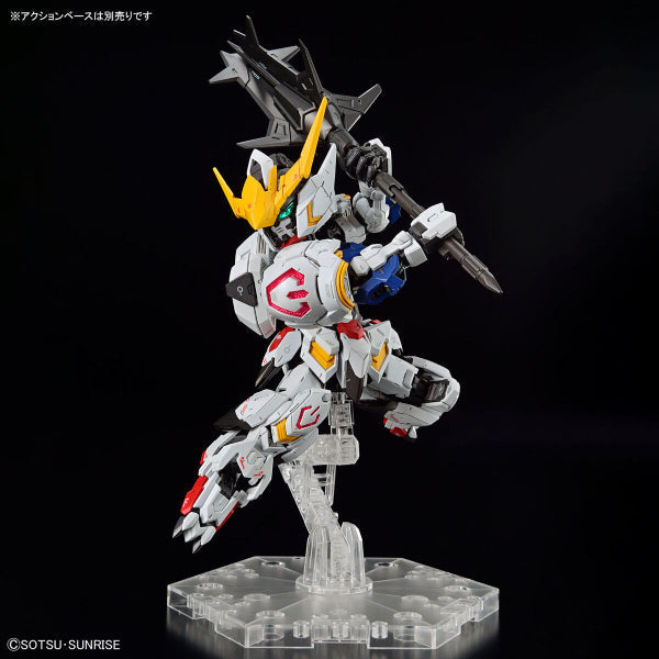MGSD GUNDAM BARBATOS 機動戰士 高達 鐵血的孤兒 巴巴托司 (2023 Dec Resale ver.)