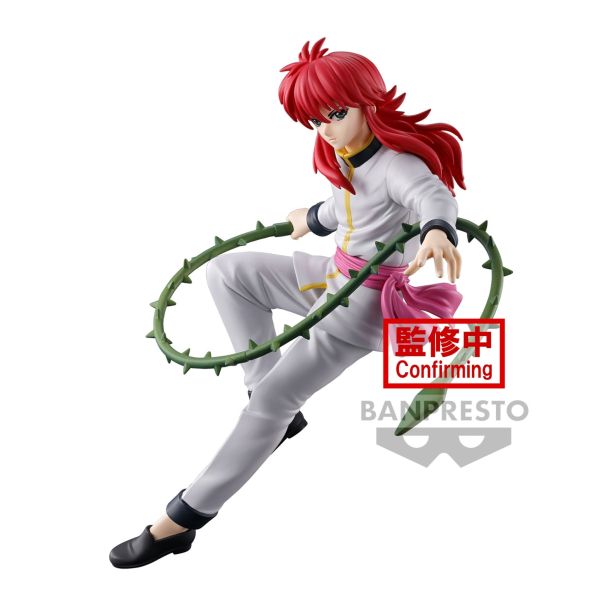 YU YU HAKUSHO FIGURE ANKOKU BUJUTSUKAI KURAMA 幽遊白書 暗黑武術會 藏馬 南野秀一