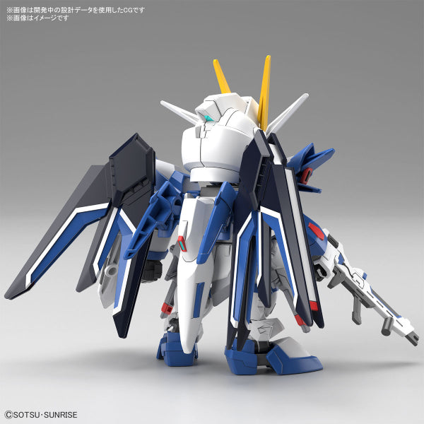 SD GUNDAM EX-STANDARD RISING FREEDOM GUNDAM 機動戰士 高達 昇華自由高達 飛昇