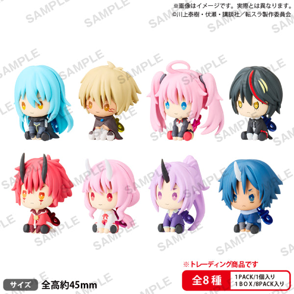 That Time I Got Reincarnated as a Slime Petatto Nejimaki Mascot Box ver. (set of 8) 關於我轉生變成史萊姆這檔事
