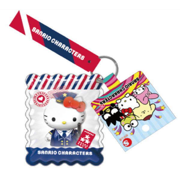 Sanrio characters Surprise Key Chain