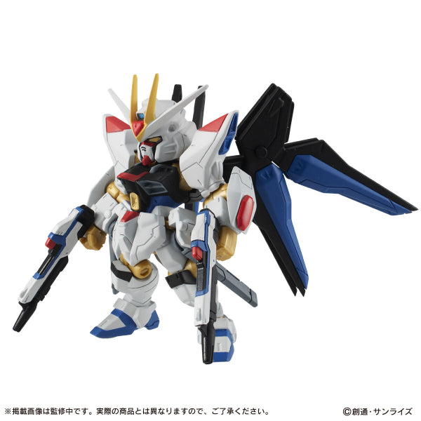 GUNDAM MOBILE SUIT ENSEMBLE EX31 STRIKE FREEDOM GUNDAM 機動戰士 高達 SEED 突擊自由