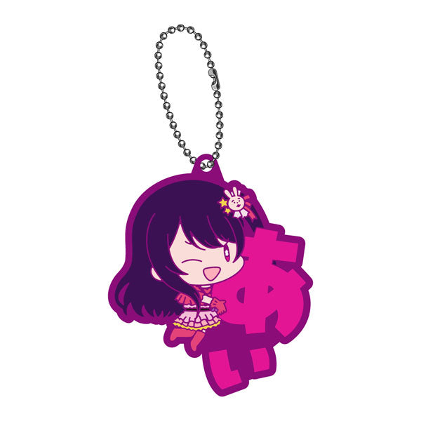 Oshi no Ko Name Pitanko Rubber Mascot (set of 6) 我推的孩子 鎖匙扣  掛飾 吊飾