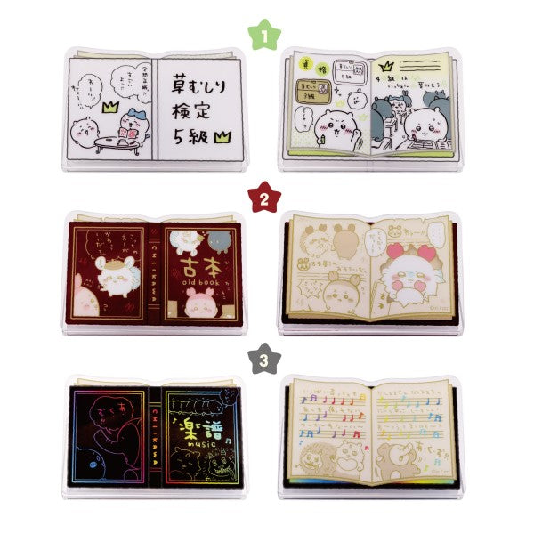 Chikawa mitamemo book clip (set of 8) ちいかわ 小可愛 吉伊卡哇 Chiikawa Something Small and Cute 夾 文具