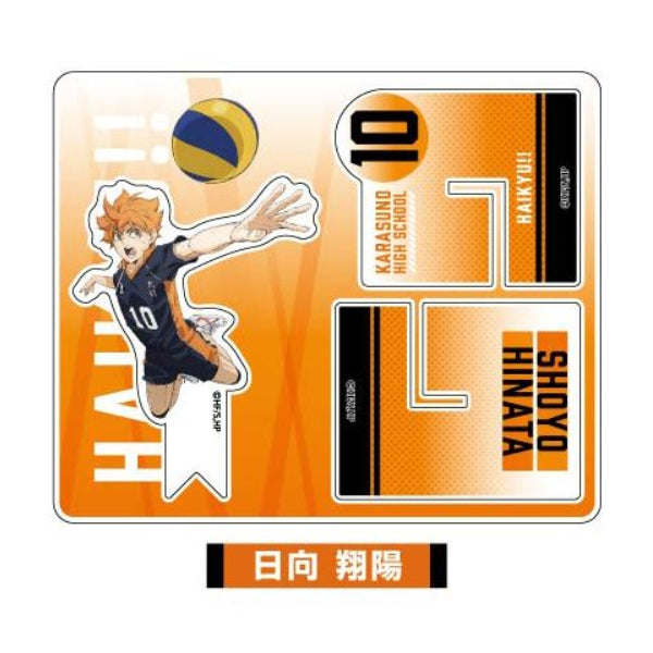 Cross Stand Collection Haikyu the Movie!! Battle at the Garbage Dump (6 variants) 排球少年 Haikyu 立牌