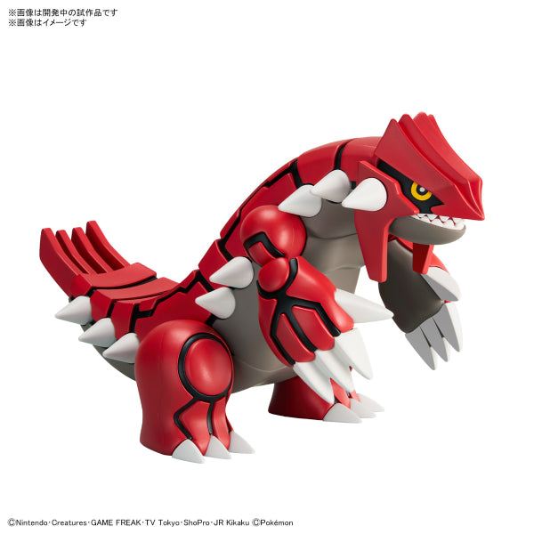Pokémon PLAMO COLLECTION 54 SELECT SERIES Groudon 寵物小精靈 寶可夢 固拉多 Pokepla