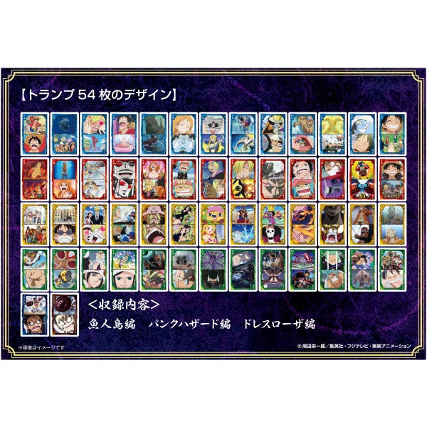 One Piece Scenes Pack Playing Cards Straw Hat Crew 3rd Log 海賊王 啤牌 撲克 Poker