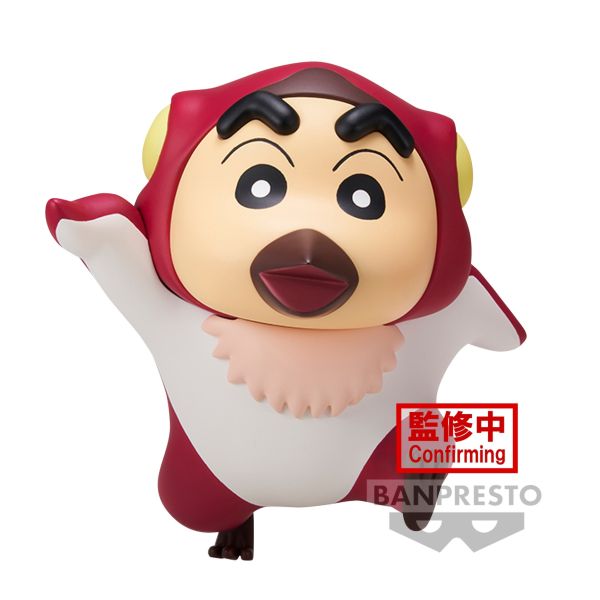 CRAYON SHINCHAN THE MOVIE: OUR DINOSAUR DIARY KASUKABE BOUEITAI FIGURE VOL.1 (A: PTERANODON SHINCHAN/ DINOSAUR SHINCHAN) 蠟筆小新 我們的恐龍日記 春日部防衛隊 (A: 翼龍 / B: 恐龍)