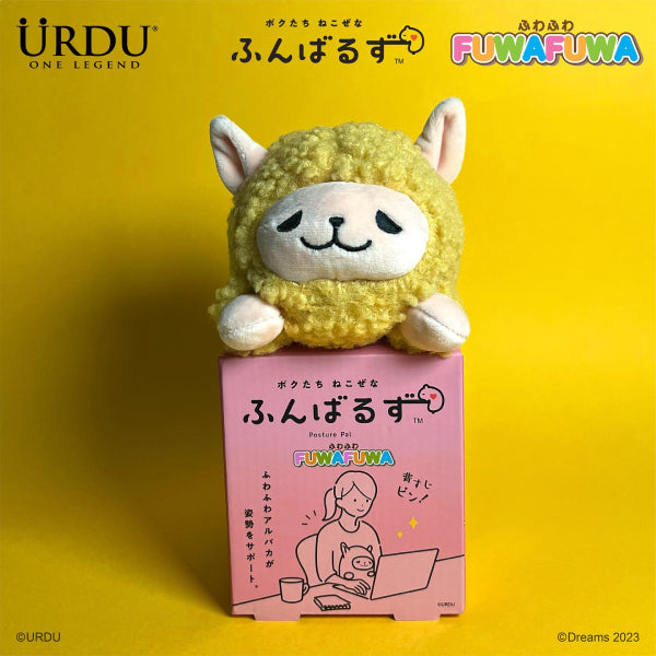 Urdu - Posture pal FUWAFUWA - Alpaca (Yellow / Pink / White) 羊駝 公仔