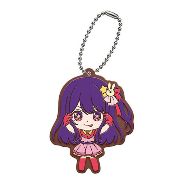 OSHINOKO CAPSULE RUBBER MASCOT (set of 6) 我推的孩子 扭蛋 鎖匙扣 吊飾 掛飾 gashapon