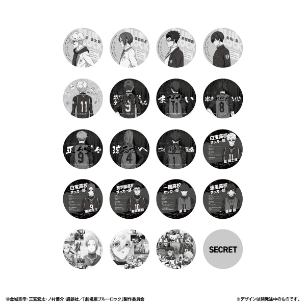 Coaster Collection Movie Bluelock EPISODE Nagi (Box of 20 packs) 藍色監獄 杯墊 Blue Lock