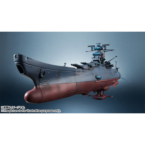 KIKAN-TAIZEN 1/2000 SPACE BATTLE SHIP YAMATO 輝艦大全 宇宙戰艦 大和號