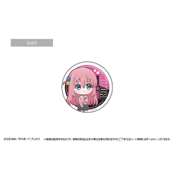 Bocchi The Rock! Waiwai Can Badge (set of 10) 孤獨搖滾 襟章