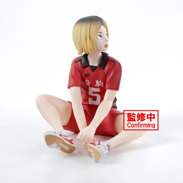 HAIKYU!! FIGURE -KENMA KOZUME- 排球少年 孤爪研磨