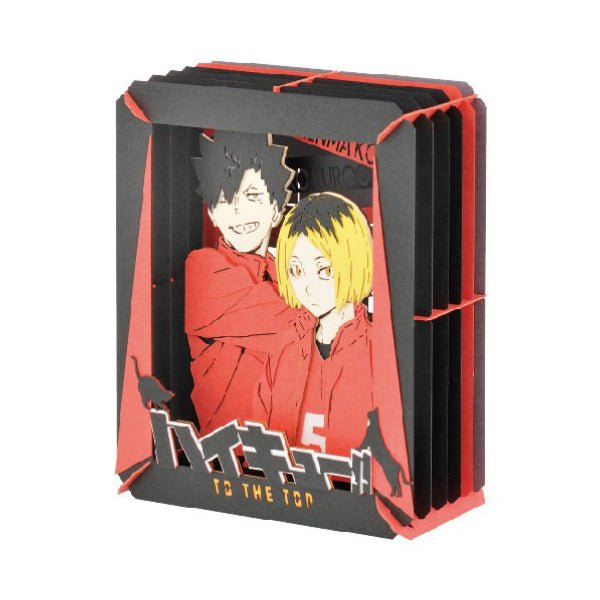 PT-173X PAPER THEATER - Haikyu!! Tetsuro Kuroo & Kenma Kozume (2024 June resale ver.) 排球少年 紙劇場 黑尾鐵朗 孤爪研磨