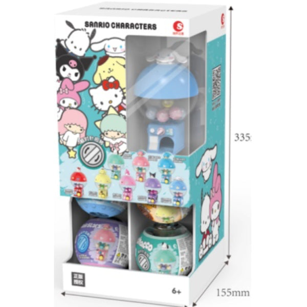 Sanrio characters Mini Capsule Machine (4 New Items) vol.2 積木