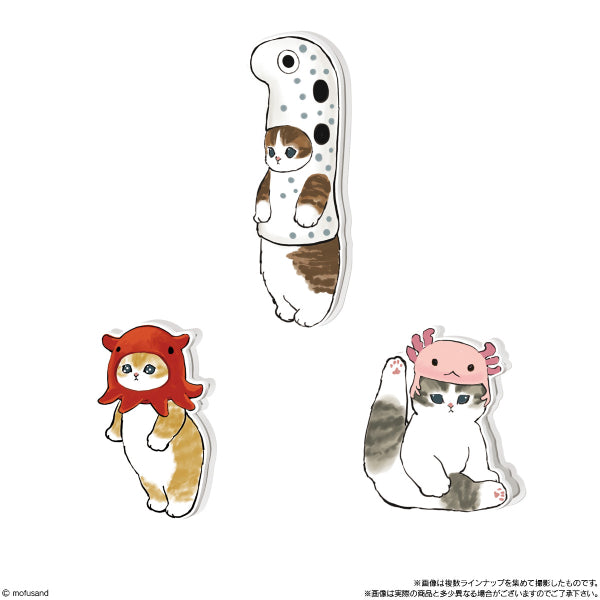 PITACOT MOFUSAND W/O GUM (set of 14) 夾