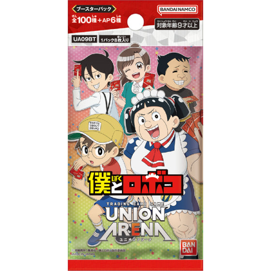 UNION ARENA Booster Pack Me & Roboco (box of 16 packs) 我與機器子 卡牌 咭包