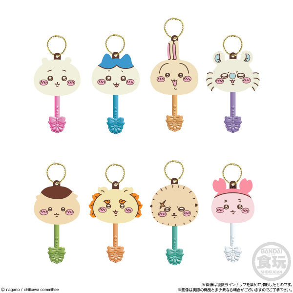 Chiikawa SOMETHING SMALL AND CUTE LOLLIPOP CHOCO CHARM W/O GUM (box of 12 packs) ちいかわ Chikawa 小可愛 吉伊卡哇 鎖匙扣 吊飾 掛飾