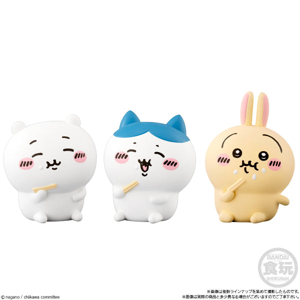 SOMETHING SMALL AND CUTE FRIENDS 3 W/O GUM (set of 8) ちいかわ Chiikawa Chikawa 小可愛 吉伊卡哇
