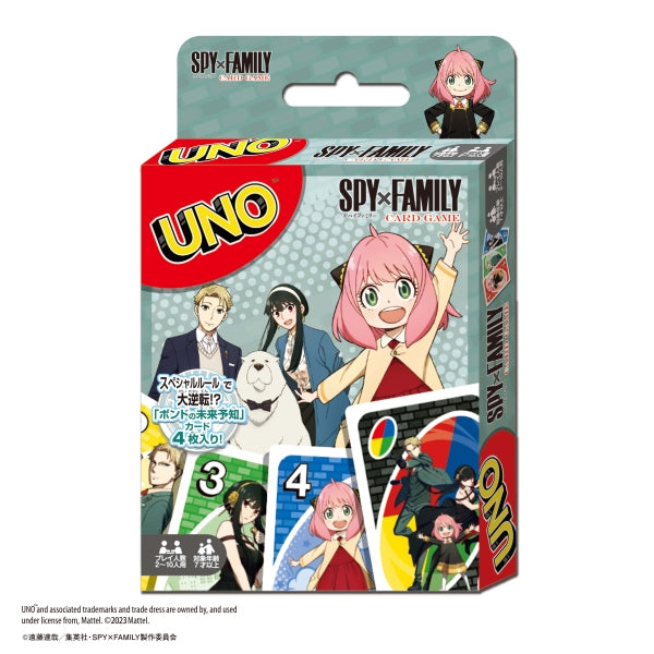 Uno SPY×FAMILY (2024 April Resale ver.) 間諜家家酒 間諜過家家 安妮亞 Anya アーニャ