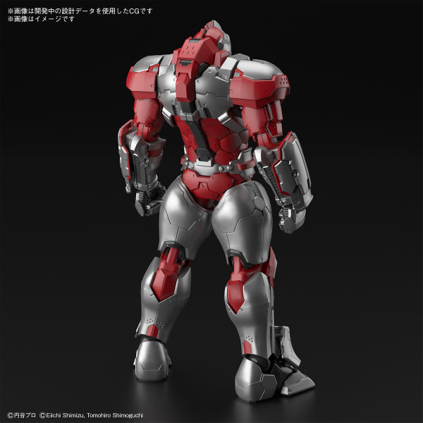 Figure-rise Standard ULTRAMAN SUIT JACK -ACTION- 超人 積克 FRS