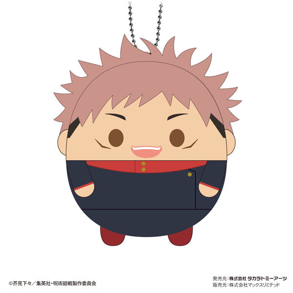 Jujutsu Kaisen Fuwakororin 5 (set of 6) 咒術迴戰 fluffy