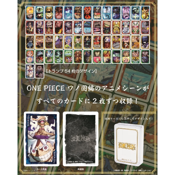 One Piece Playing Cards Wano Country Edition 海賊王 和之國 啤牌 撲克 Poker