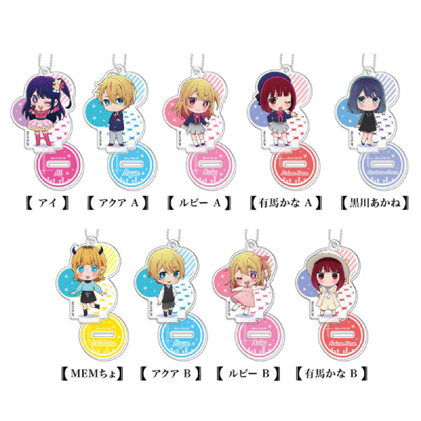 Stand Mini Acrylic Key Ring [Oshi no Ko] (Set of 10) 我推的孩子 鎖匙扣 吊飾 掛飾
