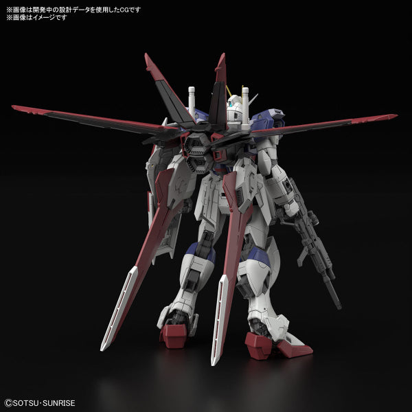 RG 1/144 FORCE IMPULSE GUNDAM SpecⅡ 機動戰士 高達 衝擊高達