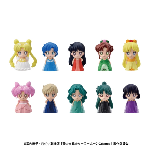 Theatrical version Pretty Guardian Sailor Moon Cosmos soft vinyl puppet mascot (set of 10) 美少女戰士