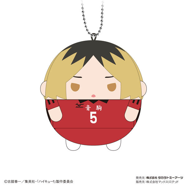 Haikyu!! Fuwakororin 8 (set of 8) 排球少年
