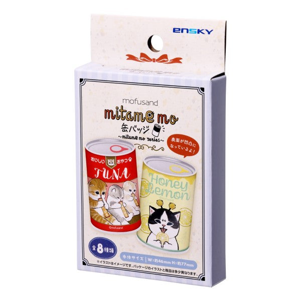 Mofusand Mitamemo Tin Badge (set of 8) 襟章