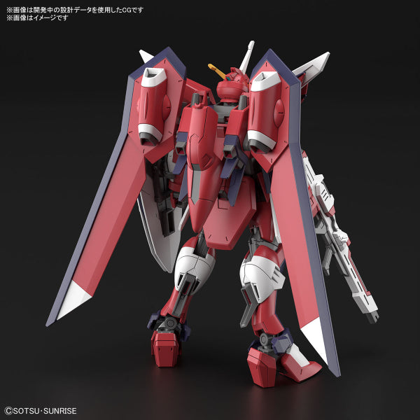 HG 1/144 IMMORTAL JUSTICE GUNDAM 機動戰士 高達 永生正義 不朽正義