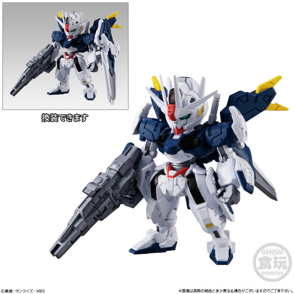 FW GUNDAM CONVERGE ♯23 W/O GUM (set of 7) 機動戰士 高達