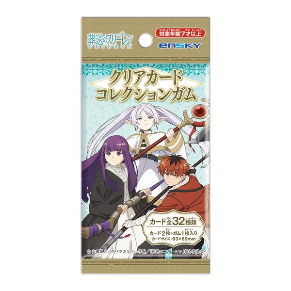 Frieren: Beyond Journey's End Clear Card Collection Gum (box of 16 packs) (2024 April Resale ver.) 葬送的芙莉蓮 透明卡 收藏卡